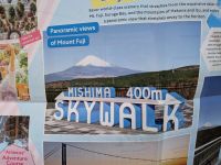 349. So könnte es aussehen am Mishima Skywalk, Mishima, Japan &ndash; &copy; Teresa Rumpel (Eberhardt TRAVEL)