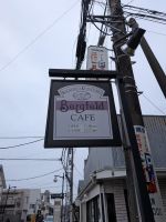 369. Deutsche Bäckerei Bergfeld, Kamakura, Japan &ndash; &copy; Teresa Rumpel (Eberhardt TRAVEL)
