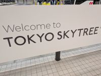 396. Tokyo Skytree, Tokio, Japan &ndash; &copy; Teresa Rumpel (Eberhardt TRAVEL)