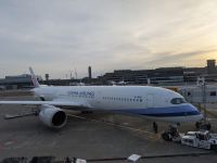 436. Rückflug von Tokio über Taipeh nach Deutschland mit China Airlines &ndash; &copy; Teresa Rumpel (Eberhardt TRAVEL)