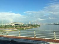 266 Danang