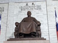 270. Chiang Kai-Shek Denkmal, Taipeh, Taiwan