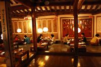 Mittagessen im Mönchsrestaurant Sanchon