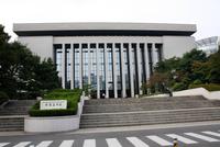 Bibliotehk des Parlaments