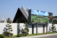 UN-Gedächtnisfriedhof