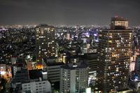 Blick aus dem Hotel in Tokio