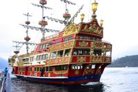 Piratenschiff auf dem Ashi-See