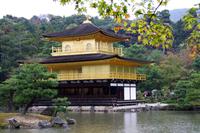 Goldener Pavillon