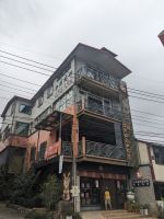 327. Hugosom Teeplantage, Yuchi, Taiwan