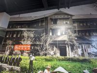 333. Hugosom Teeplantage, Yuchi, Taiwan