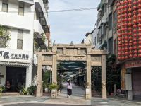 367. Konfuziustempel, Tainan, Taiwan