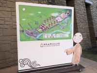 383. Fo Guang Shan Buddha Museum, Kaohsiung, Taiwan