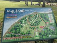 420. Eluanbi Leuchtturm am südlichsten Punkt Taiwan