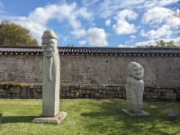 44) Nationales Volksmuseum Seoul, Südkorea