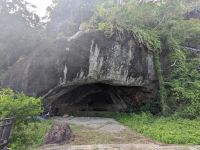 451. Baxian Höhenformation, Ostküste Taiwan