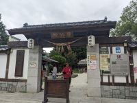 481. Ji`an Qingxiu Tempel, Hualien, Ostküste Taiwan