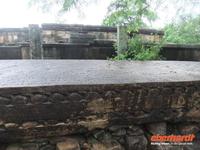 Gal Pota - das steinerne Buch