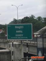 wir treffen in Kandy ein -der Hauptstadt der Berge