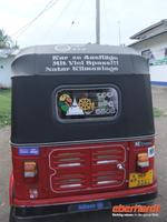 unser Tuk-Tuk - mit deutschen Beziehungen