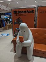 59) Mittagspause in der Starfield Mall, Seoul, Südkorea