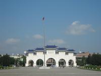 Chiang Kai Shek-Gedächtnisstätte