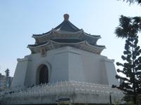 Chiang Kai Shek-Gedächtnisstätte
