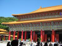 Schrein der Märtyrer