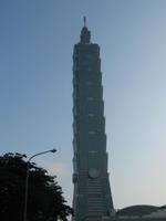 Hui - mit dem schnellsten Aufzug der Welt in den 89. Stock: Taipei 101