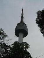 Seoul aus der Vogelperspektive - vom Fernsehturm aus