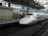 Der weltberühmte Shinkansen - pünktlich, zuverlässig und komfortabel