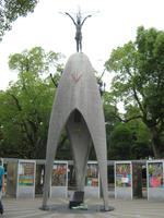 Friedensdenkmal der Kinder in Hiroshima