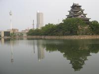 Tradition und Moderne in Hiroshima