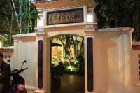 0094 Le Tonkin lädt ein