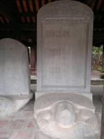 0075 Absolventen-Steintafeln Literaturtempel