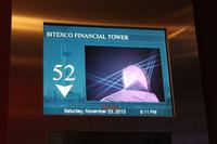 0369 HCMC ..52. Stoc  - Bitexco Tower - hinauf.jpg