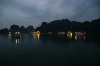 Halong Bucht 