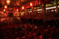 Im kaiserlichen Theater