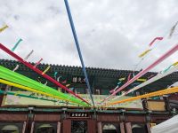 81) Haeinsa Tempel, Südkorea