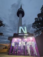 9) N-Seoul Tower, Seoul, Südkorea
