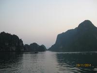 Die Halong Bucht