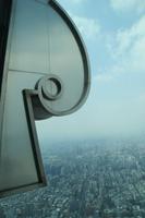 Blick vom Taipeh Tower 