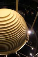 Tilgerpendel im Taipeh Tower 