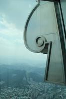 Taipeh Tower 