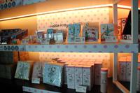 Taipeh Tower - Hello Kitty ist überall