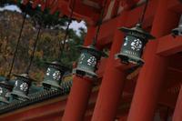 Heian-Schrein - Kyoto