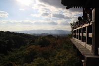 Blick vom Kiomizu-Tempel