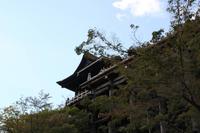 Kiomizu-Tempel - Kyoto/Japan