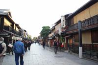 Gion-Viertel - Kyoto/Japan