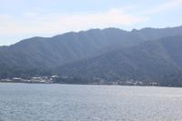 Auf dem Weg zur Miyajima-Insel - Japan