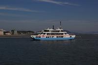 Unsere Fähre - Miyajima-Insel - Japan